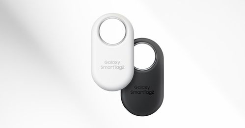 三星智能防丟器歸來 Galaxy SmartTag 3 或攜 S26 FE 同臺亮相
